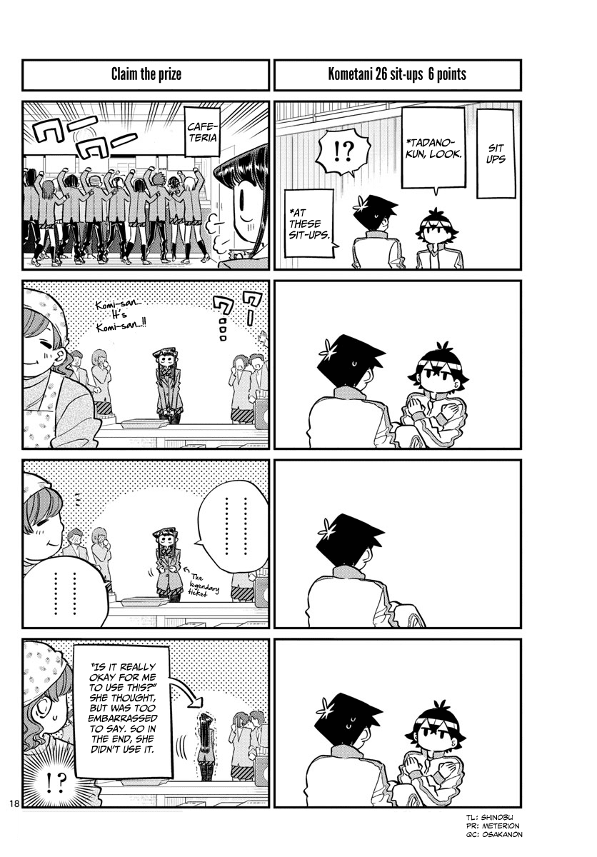 Komi-san wa Komyushou Desu Chapter 137 page 18 - Chapter 137: Communication 137