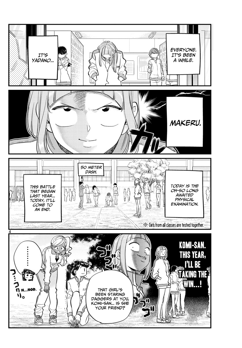 Komi-san wa Komyushou Desu Chapter 137 page 4 - Chapter 137: Communication 137