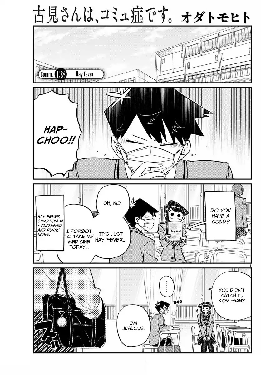 Komi-san wa Komyushou Desu Chapter 138 page 1 - Chapter 138: Hay Fever