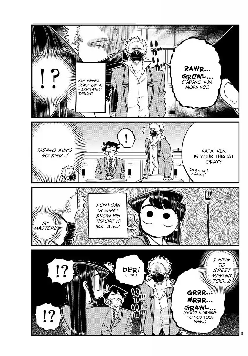 Komi-san wa Komyushou Desu Chapter 138 page 3 - Chapter 138: Hay Fever