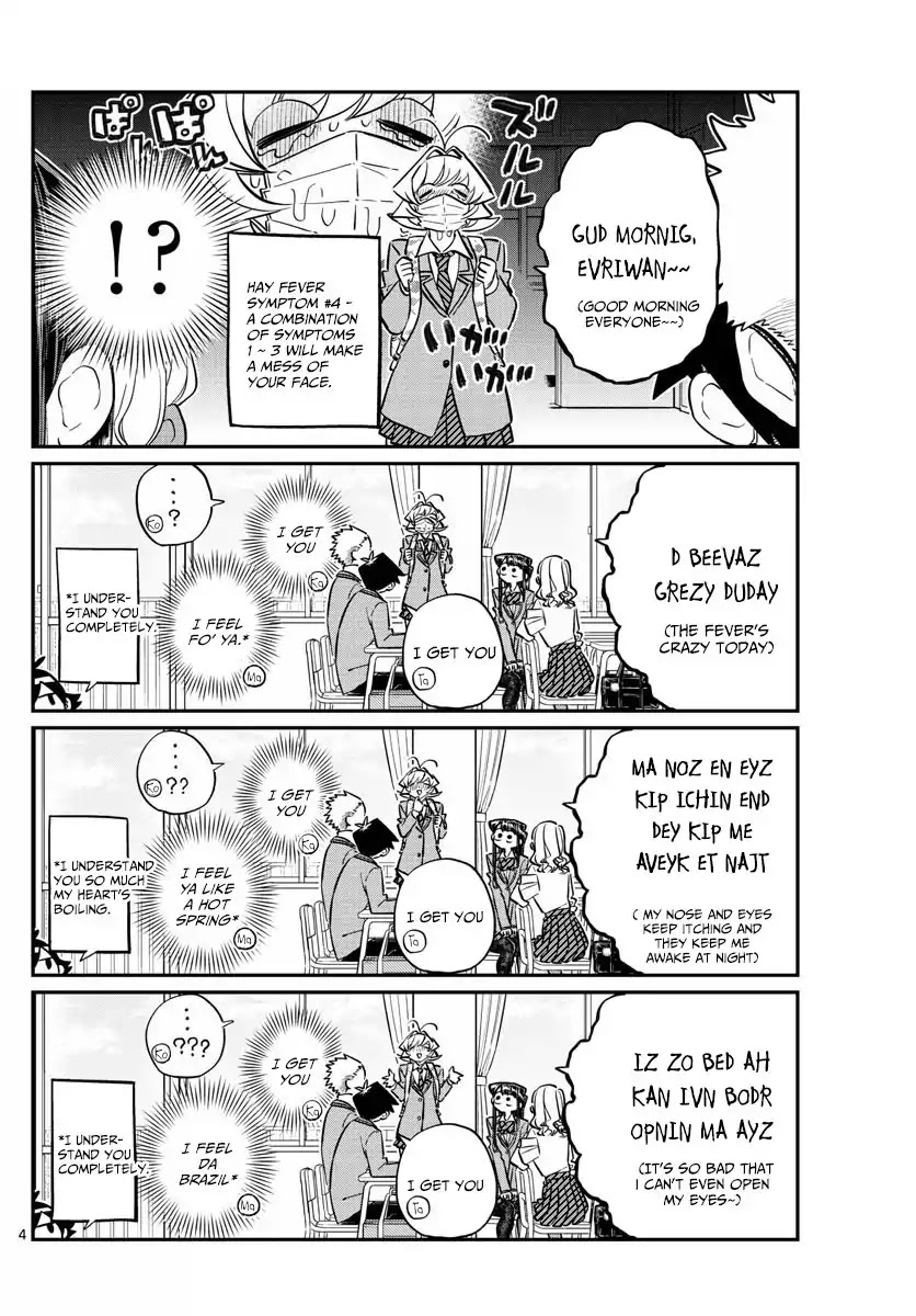 Komi-san wa Komyushou Desu Chapter 138 page 4 - Chapter 138: Hay Fever