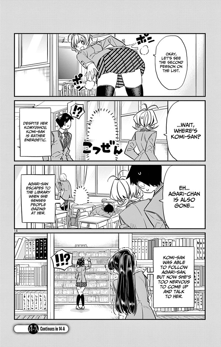 Komi-san wa Komyushou Desu Chapter 14 page 14 - Chapter 14 : Stage Fright