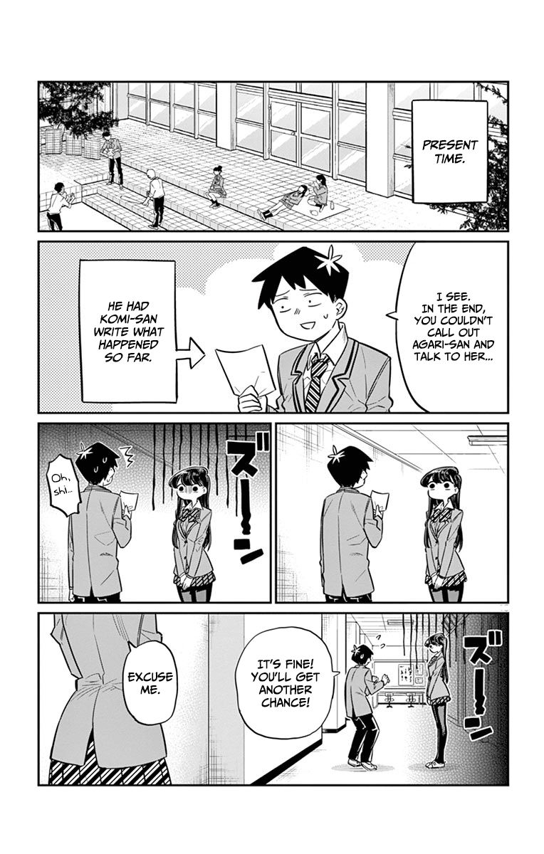 Komi-san wa Komyushou Desu Chapter 14 page 15 - Chapter 14 : Stage Fright