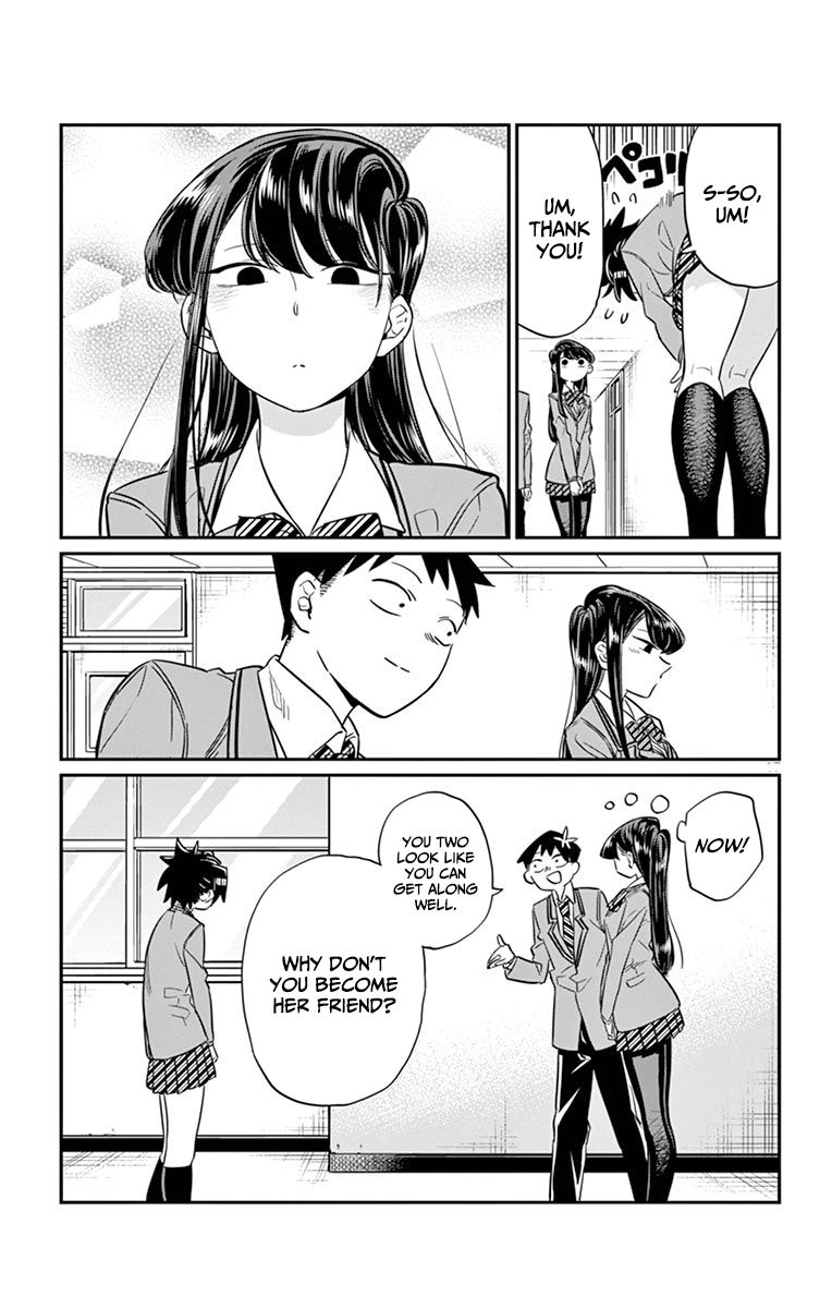 Komi-san wa Komyushou Desu Chapter 14 page 17 - Chapter 14 : Stage Fright