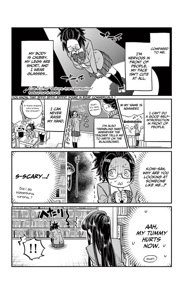 Komi-san wa Komyushou Desu Chapter 14 page 4 - Chapter 14 : Stage Fright