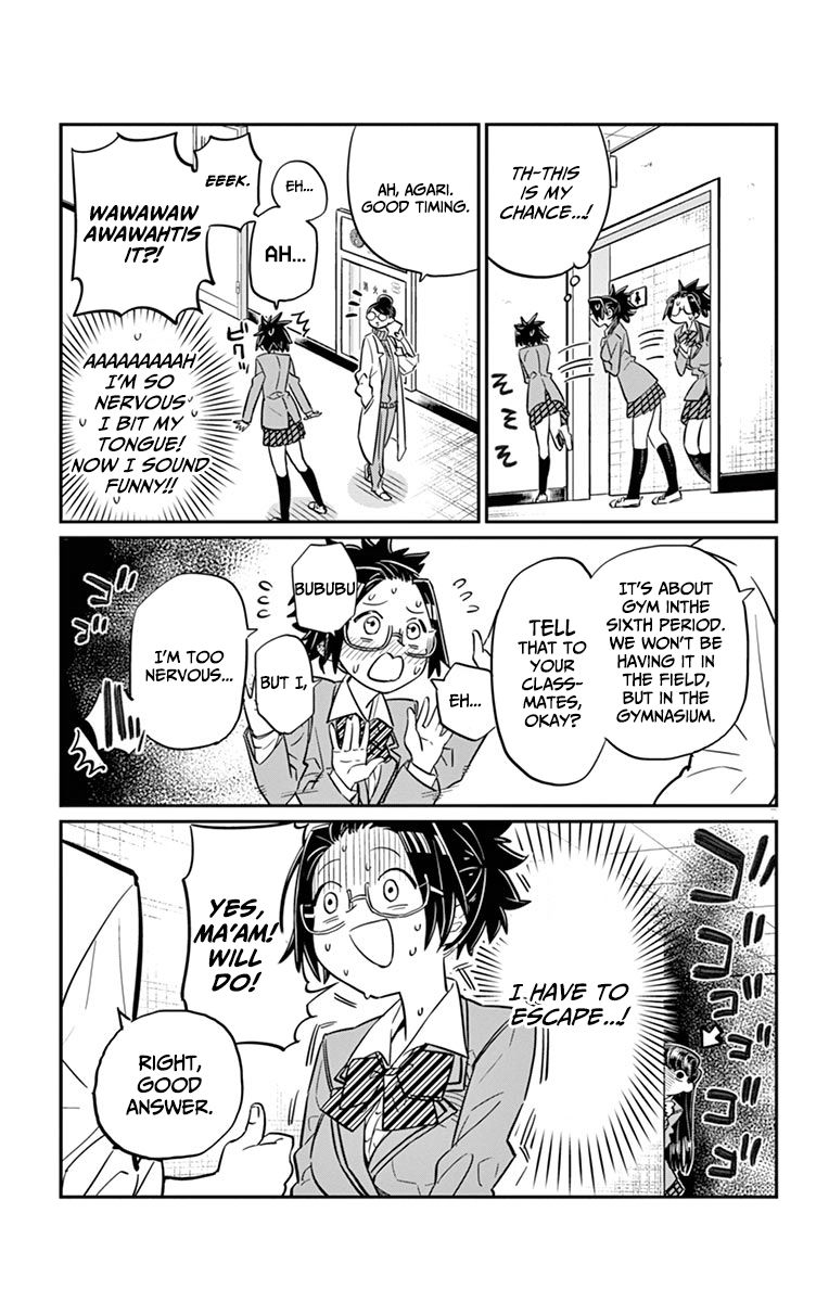 Komi-san wa Komyushou Desu Chapter 14 page 7 - Chapter 14 : Stage Fright