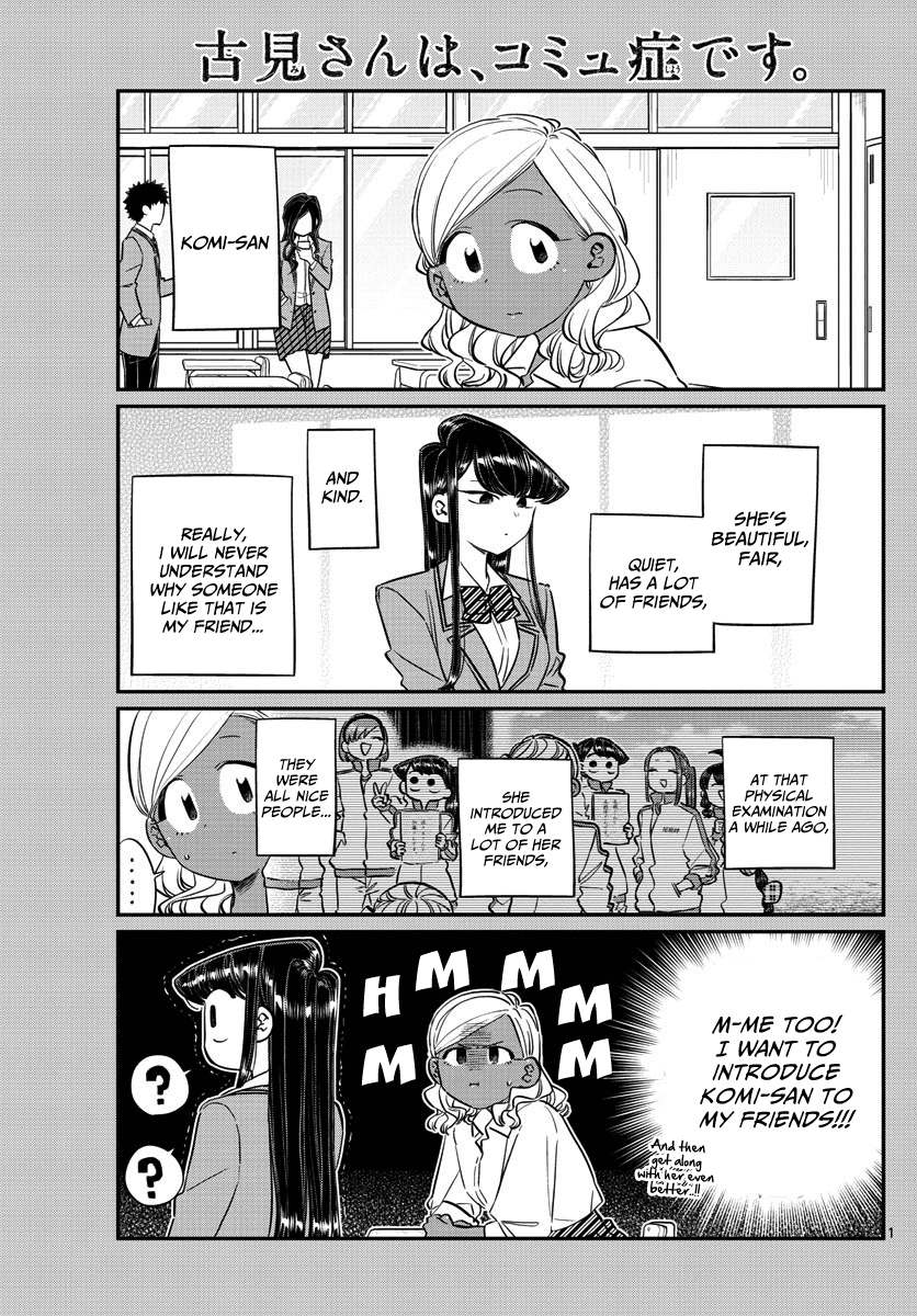 Komi-san wa Komyushou Desu Chapter 140 page 1 - Chapter 140: Communication 140