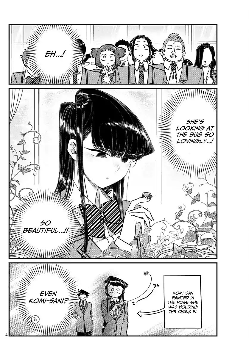 Komi-san wa Komyushou Desu Chapter 141 page 4 - Chapter 141: A bug