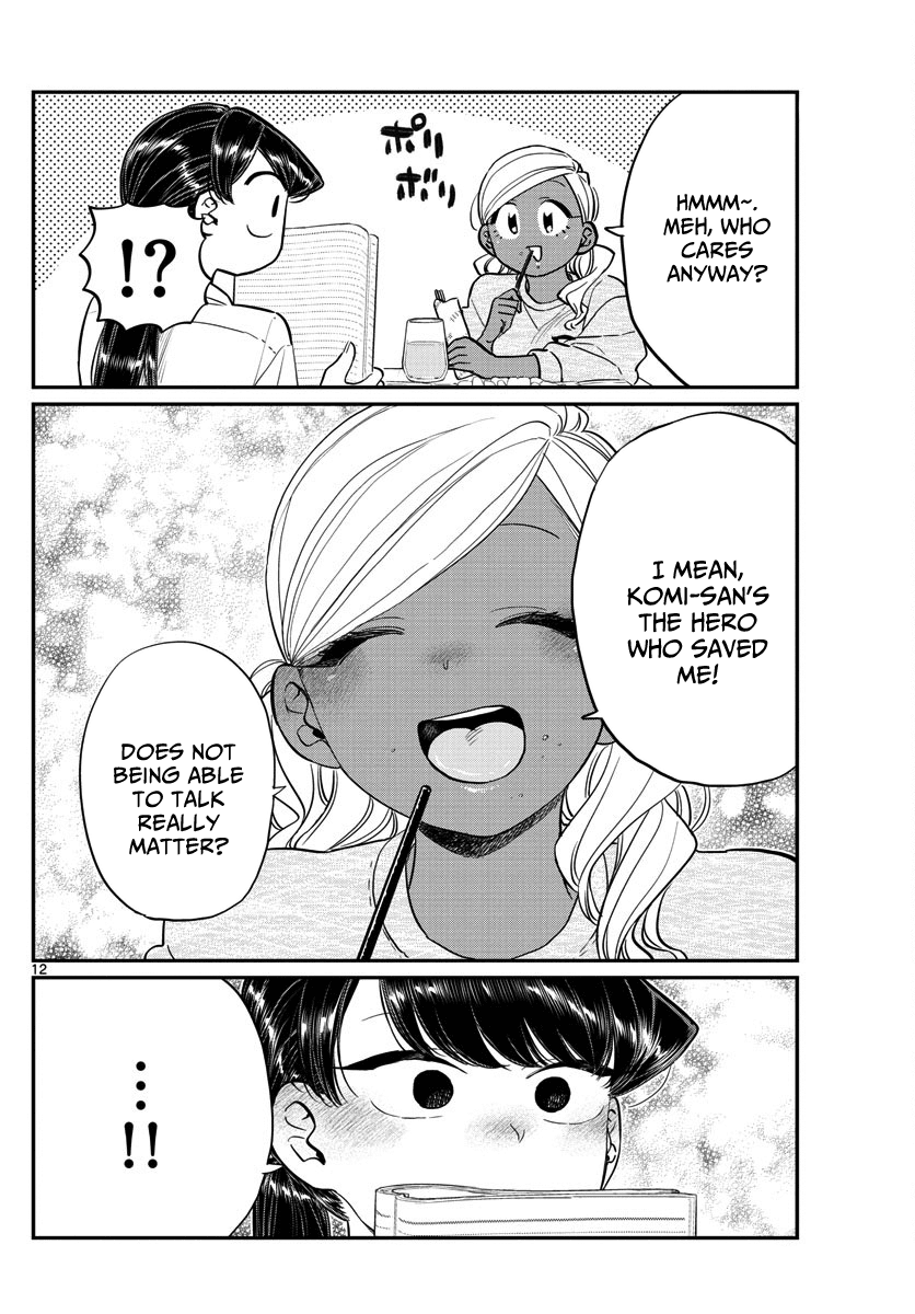 Komi-san wa Komyushou Desu Chapter 142 page 12 - Chapter 142: A Sleep over