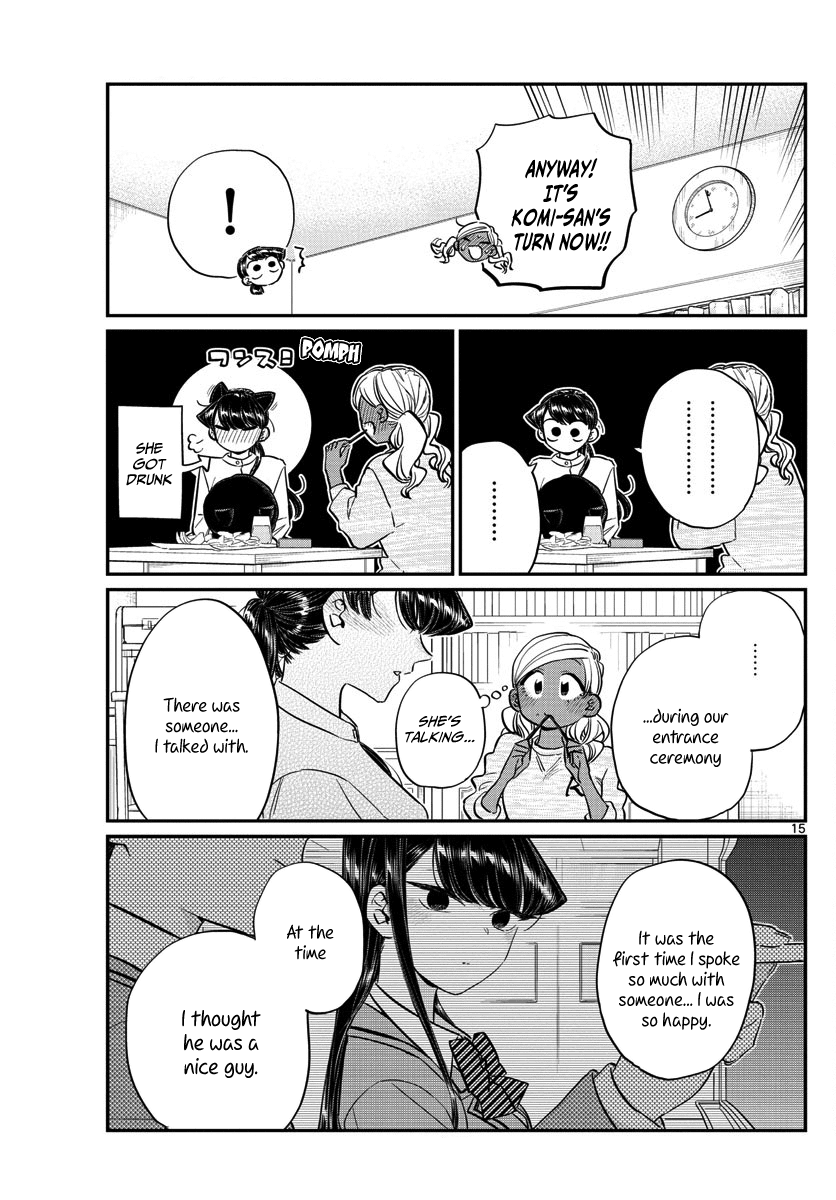 Komi-san wa Komyushou Desu Chapter 142 page 15 - Chapter 142: A Sleep over