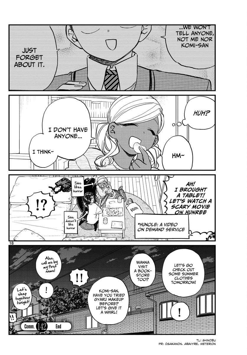 Komi-san wa Komyushou Desu Chapter 142 page 18 - Chapter 142: A Sleep over