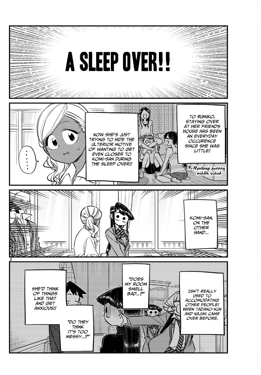 Komi-san wa Komyushou Desu Chapter 142 page 2 - Chapter 142: A Sleep over