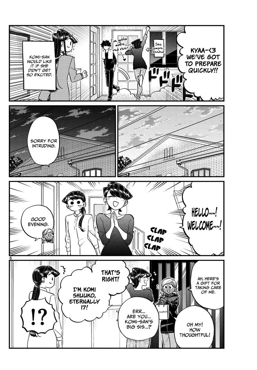 Komi-san wa Komyushou Desu Chapter 142 page 6 - Chapter 142: A Sleep over