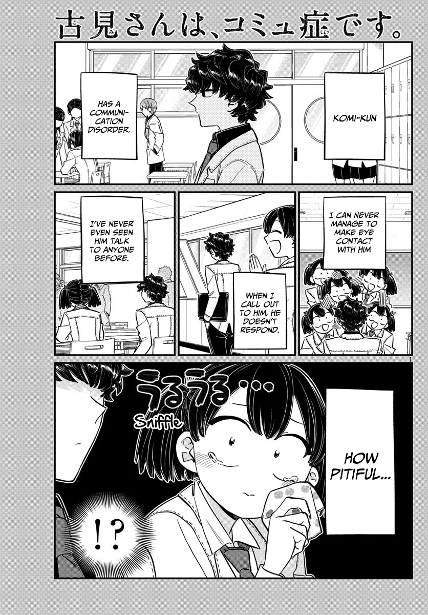 Komi-san wa Komyushou Desu Chapter 143 page 1 - Chapter 143: Soccer