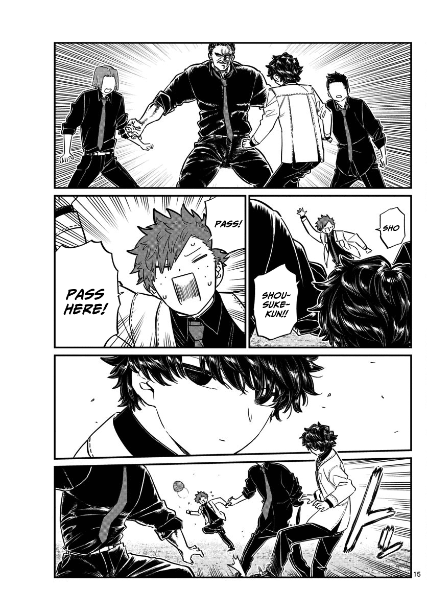 Komi-san wa Komyushou Desu Chapter 143 page 15 - Chapter 143: Soccer