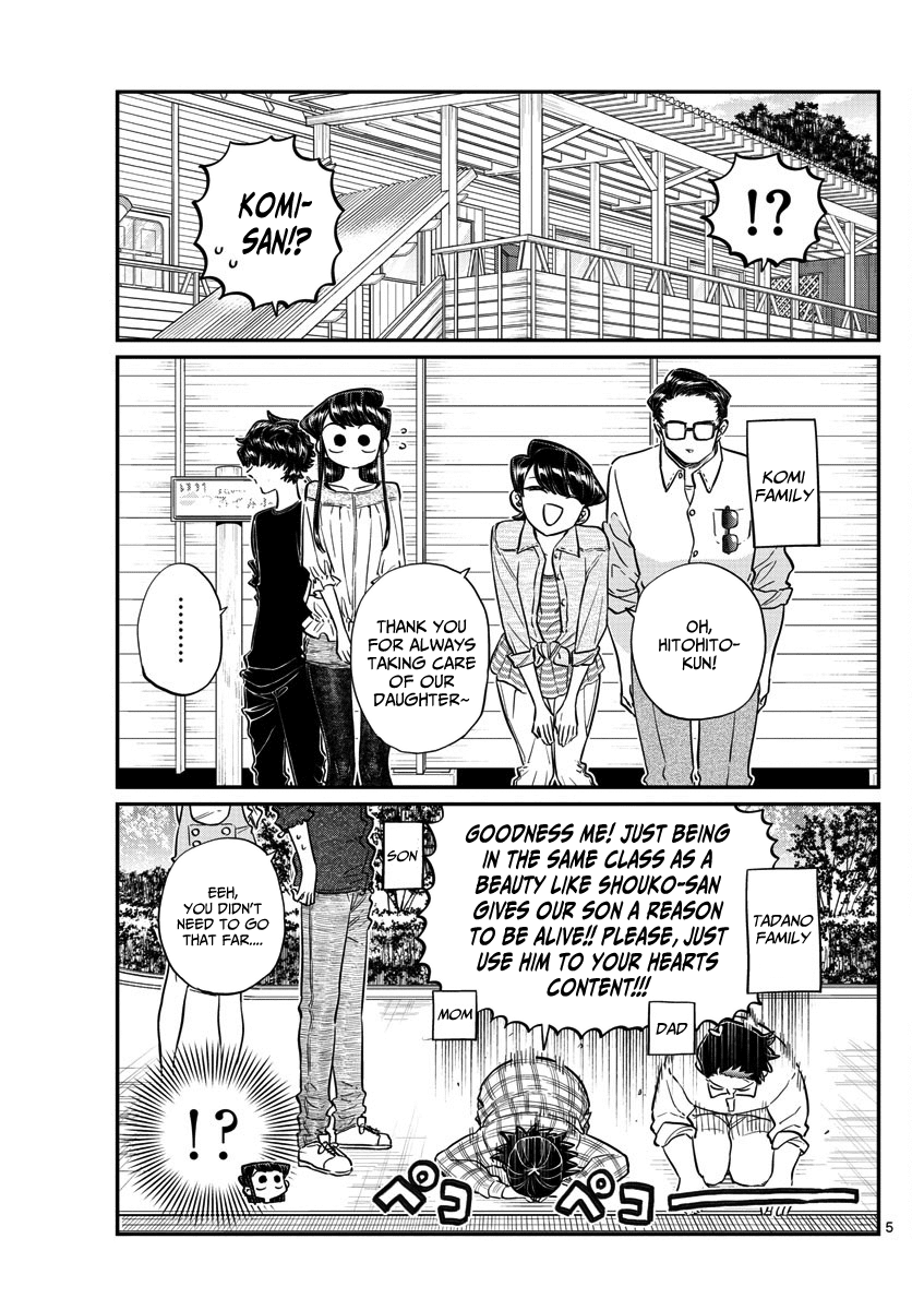 Komi-san wa Komyushou Desu Chapter 144 page 5 - Chapter 144: Athletic