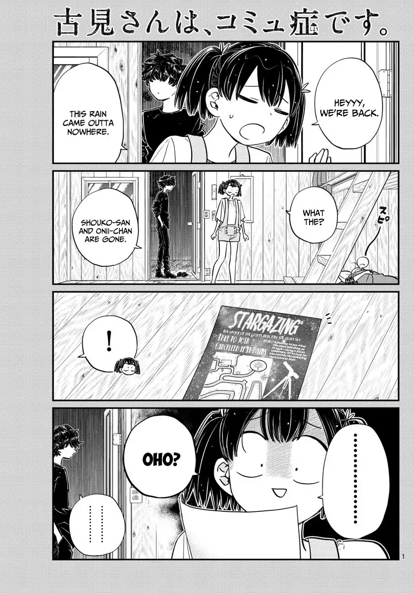 Komi-san wa Komyushou Desu Chapter 145.5 page 1 - Chapter 145.5: Stars 2