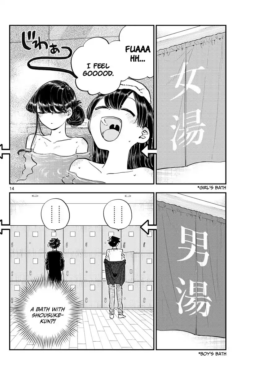 Komi-san wa Komyushou Desu Chapter 145.5 page 14 - Chapter 145.5: Stars 2