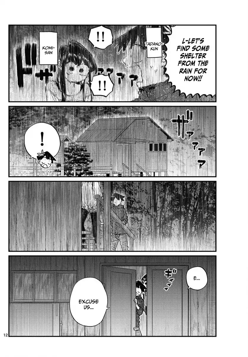 Komi-san wa Komyushou Desu Chapter 145 page 13 - Chapter 145: Stars