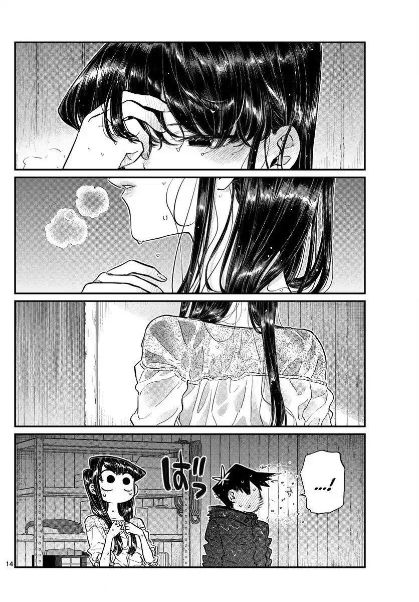 Komi-san wa Komyushou Desu Chapter 145 page 15 - Chapter 145: Stars