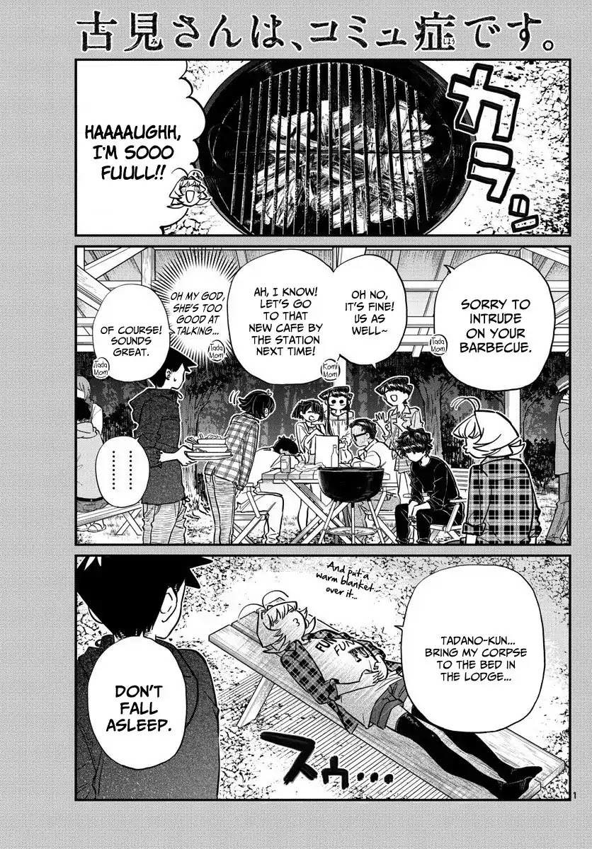 Komi-san wa Komyushou Desu Chapter 145 page 2 - Chapter 145: Stars