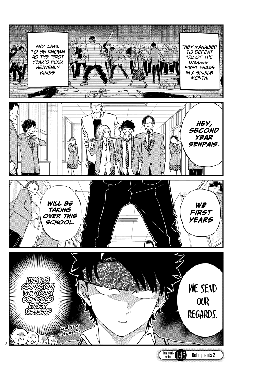 Komi-san wa Komyushou Desu Chapter 146 page 2 - Chapter 146: Delinquents 2