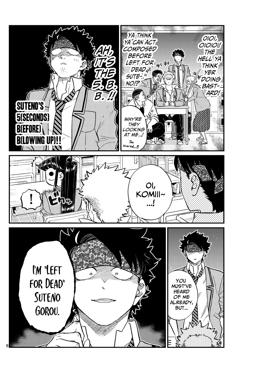 Komi-san wa Komyushou Desu Chapter 146 page 8 - Chapter 146: Delinquents 2
