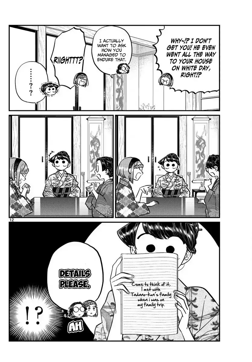 Komi-san wa Komyushou Desu Chapter 149 page 12 - Chapter 149: Katou-san's home