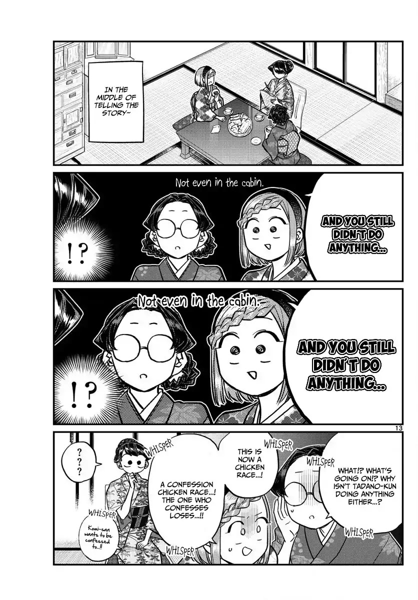 Komi-san wa Komyushou Desu Chapter 149 page 13 - Chapter 149: Katou-san's home