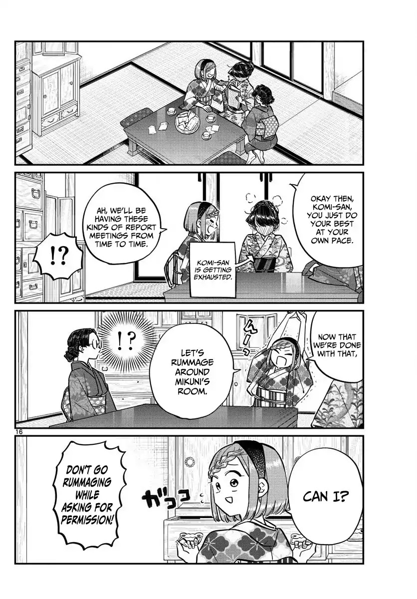 Komi-san wa Komyushou Desu Chapter 149 page 16 - Chapter 149: Katou-san's home