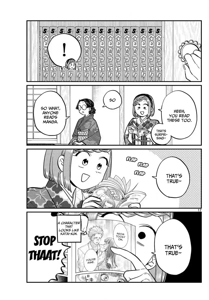 Komi-san wa Komyushou Desu Chapter 149 page 17 - Chapter 149: Katou-san's home