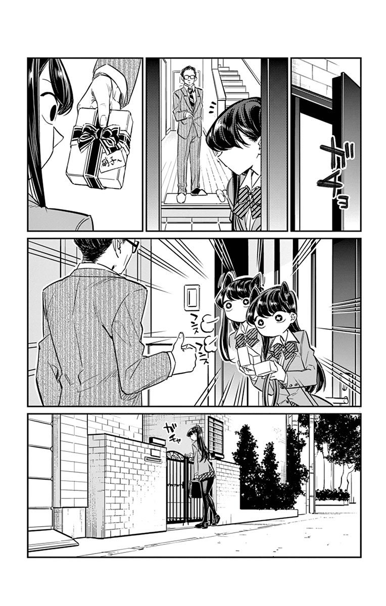 Komi-san wa Komyushou Desu Chapter 15 page 6 - Chapter 15 : Going to School