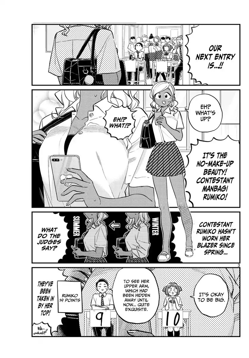 Komi-san wa Komyushou Desu Chapter 150 page 3 - Chapter 150: Summer Uniform Grand Prix?