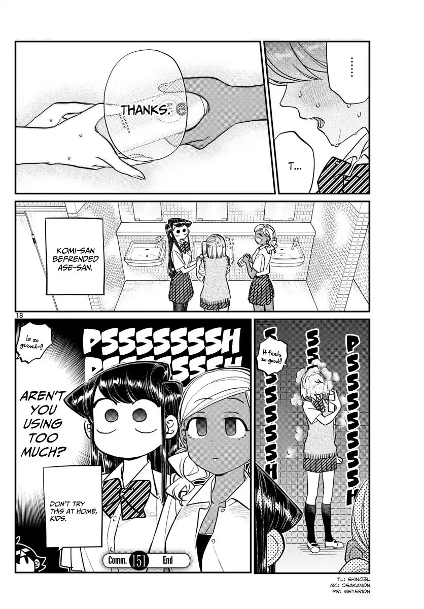 Komi-san wa Komyushou Desu Chapter 151 page 12 - Chapter 151: Sweat