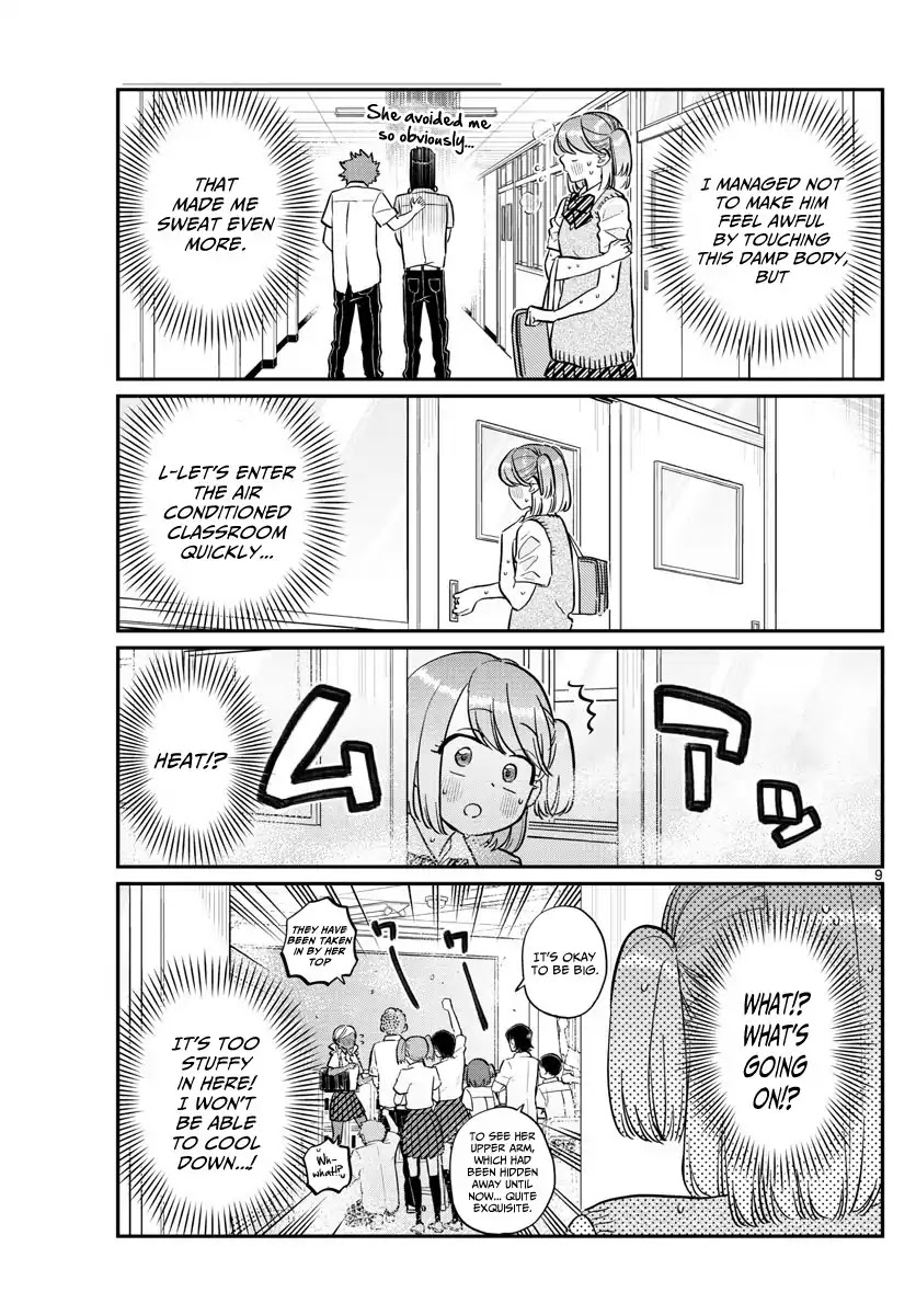 Komi-san wa Komyushou Desu Chapter 151 page 3 - Chapter 151: Sweat