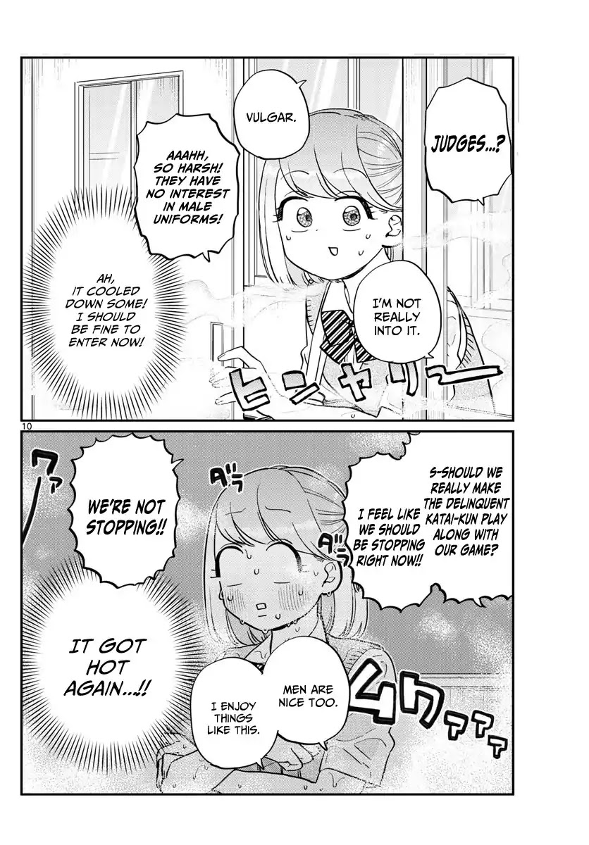 Komi-san wa Komyushou Desu Chapter 151 page 4 - Chapter 151: Sweat