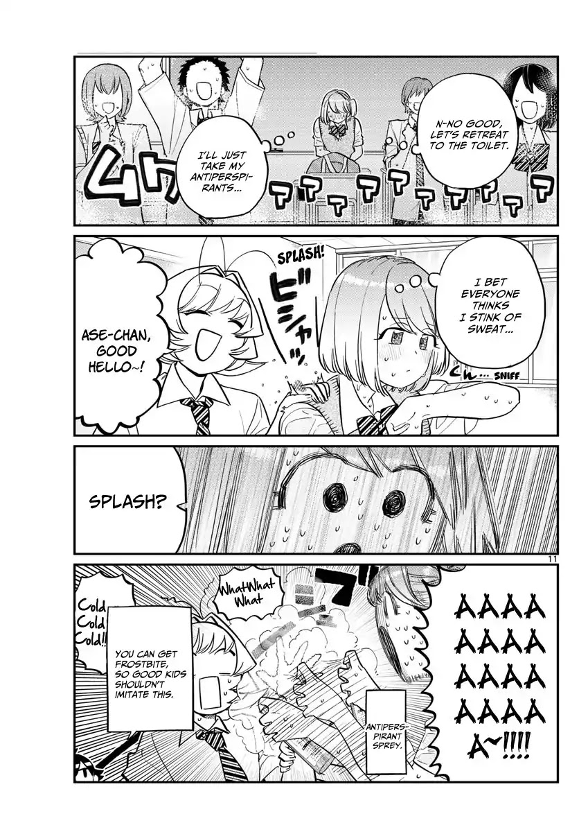 Komi-san wa Komyushou Desu Chapter 151 page 5 - Chapter 151: Sweat
