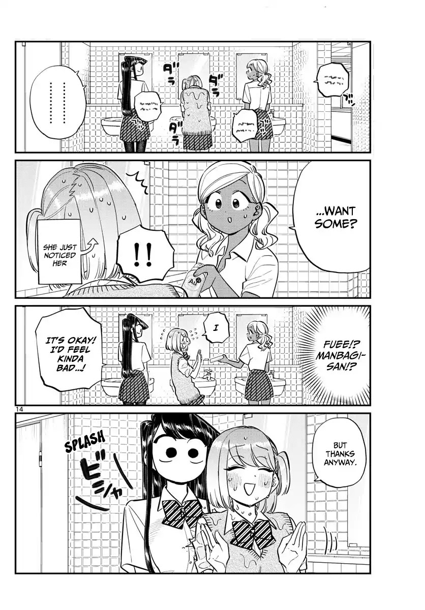 Komi-san wa Komyushou Desu Chapter 151 page 8 - Chapter 151: Sweat