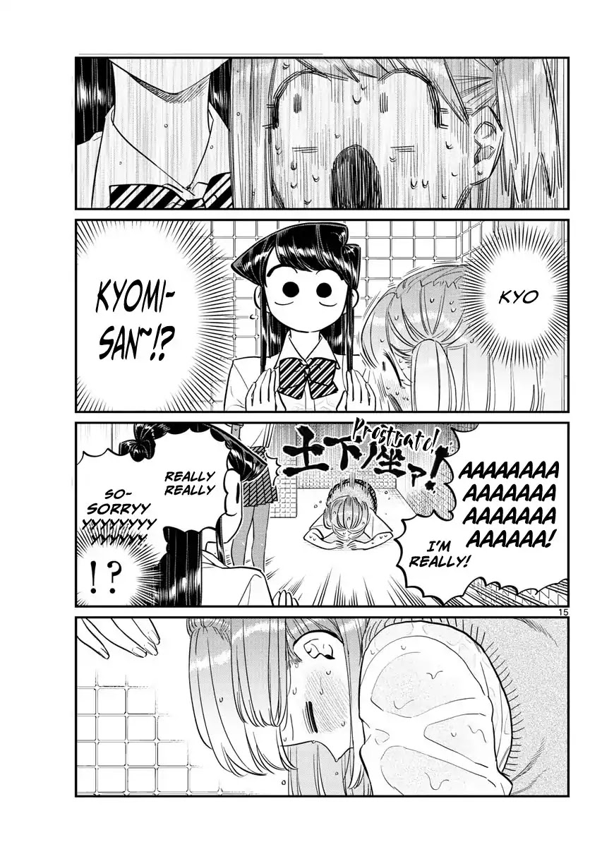 Komi-san wa Komyushou Desu Chapter 151 page 9 - Chapter 151: Sweat