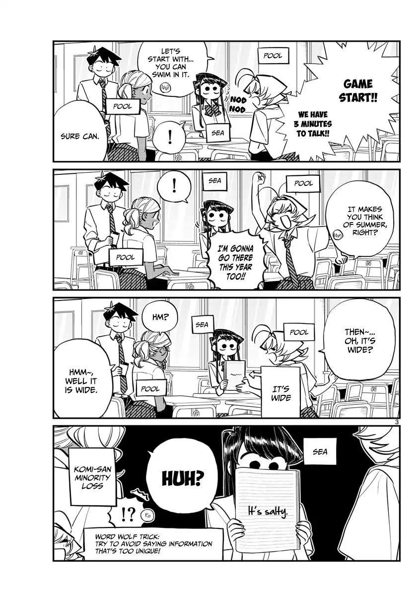 Komi-san wa Komyushou Desu Chapter 152 page 3 - Chapter 152