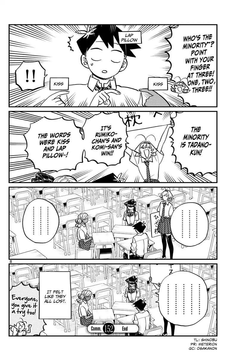 Komi-san wa Komyushou Desu Chapter 152 page 8 - Chapter 152