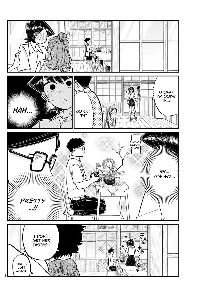 Komi-san wa Komyushou Desu Chapter 153 page 2 - Chapter 153