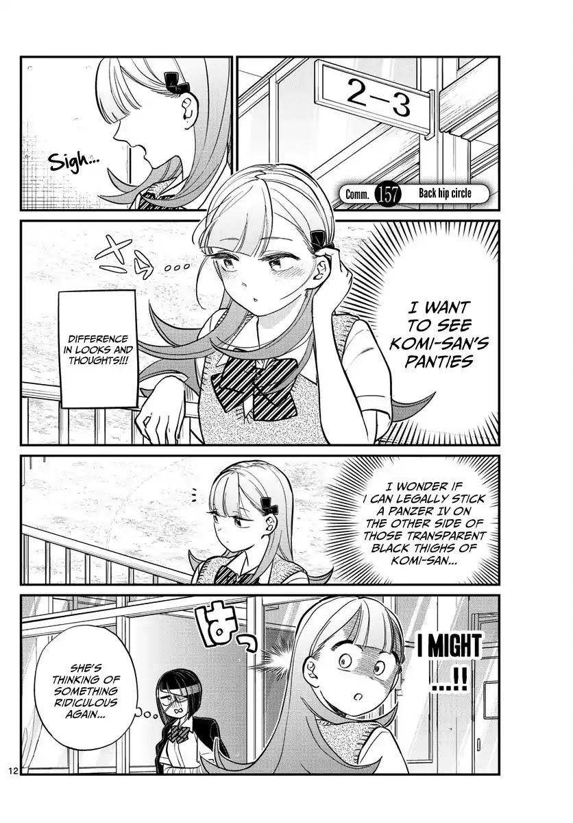 Komi-san wa Komyushou Desu Chapter 157 page 1 - Chapter 157: Back Hip Circle