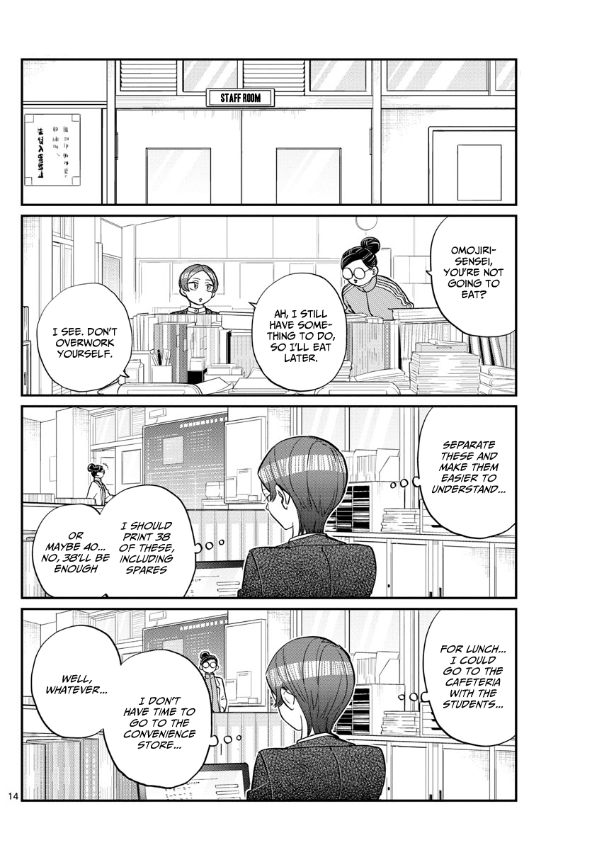 Komi-san wa Komyushou Desu Chapter 158 page 14 - Chapter 158: Sensei