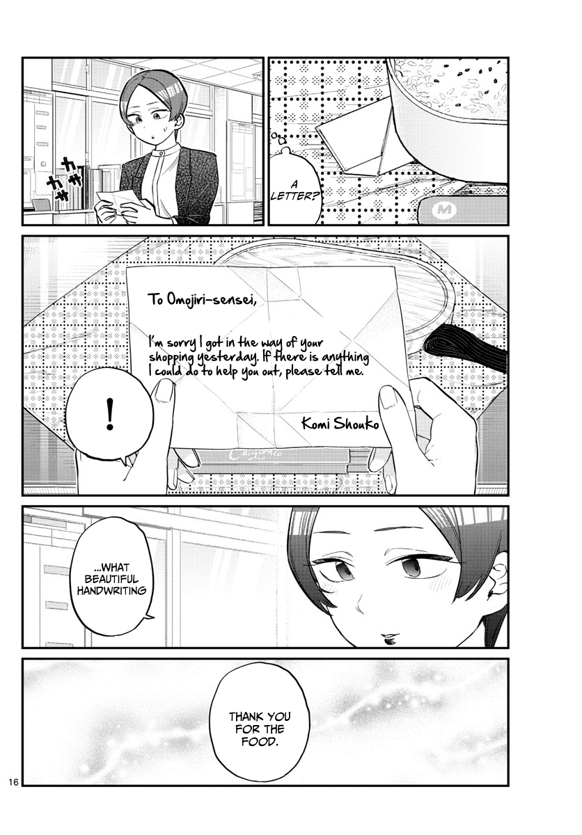 Komi-san wa Komyushou Desu Chapter 158 page 16 - Chapter 158: Sensei