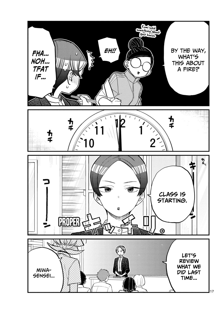 Komi-san wa Komyushou Desu Chapter 158 page 17 - Chapter 158: Sensei