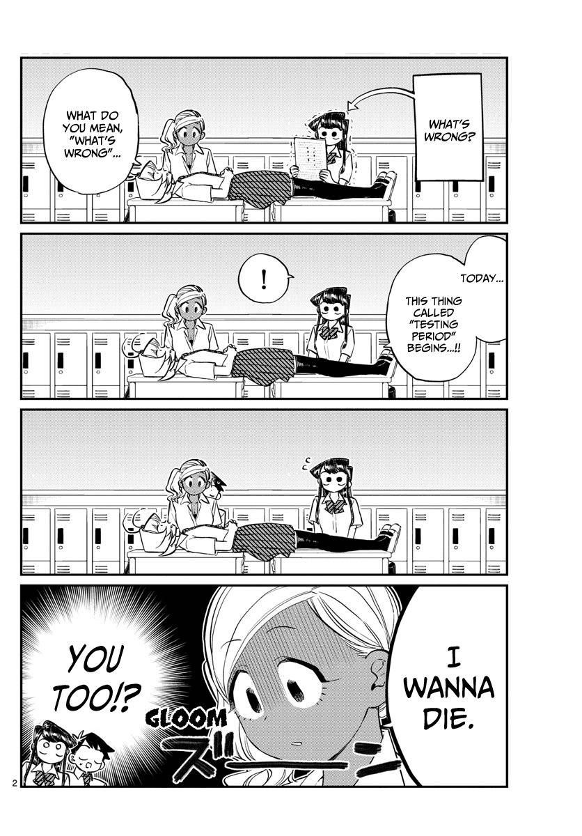 Komi-san wa Komyushou Desu Chapter 159 page 2 - Chapter 159: The fourth great "You better not be loud test study session"