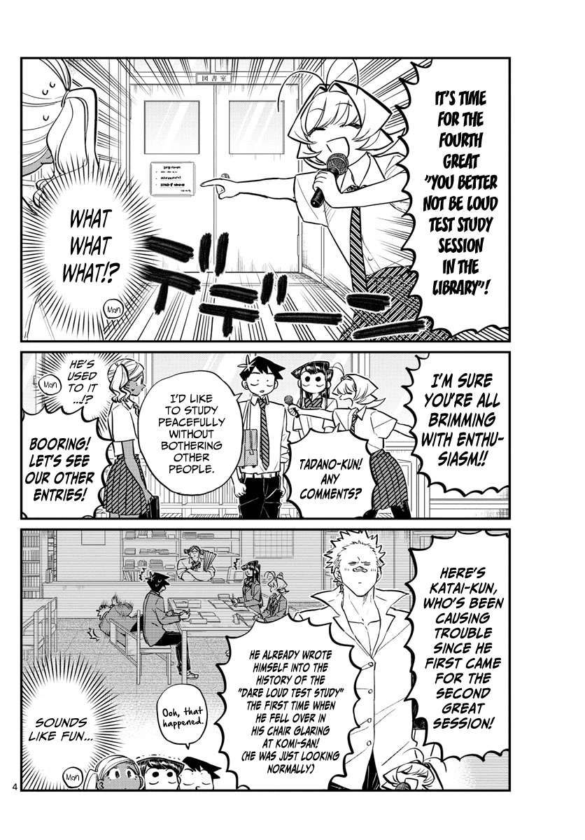 Komi-san wa Komyushou Desu Chapter 159 page 4 - Chapter 159: The fourth great "You better not be loud test study session"