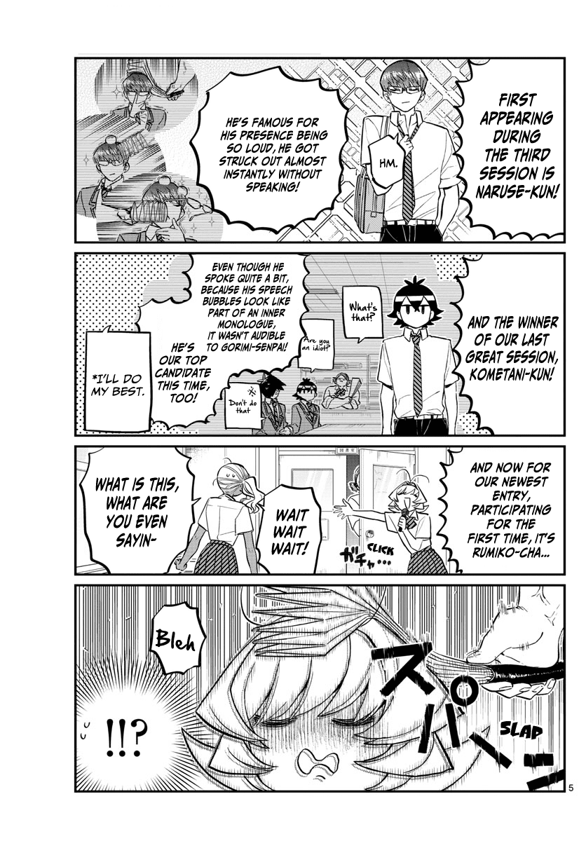 Komi-san wa Komyushou Desu Chapter 159 page 5 - Chapter 159: The fourth great "You better not be loud test study session"
