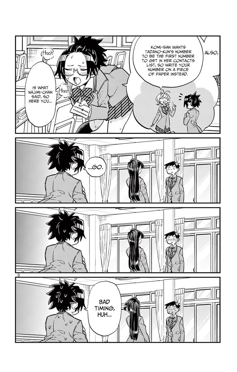 Komi-san wa Komyushou Desu Chapter 16 page 10 - Chapter 16 : A Cellphone